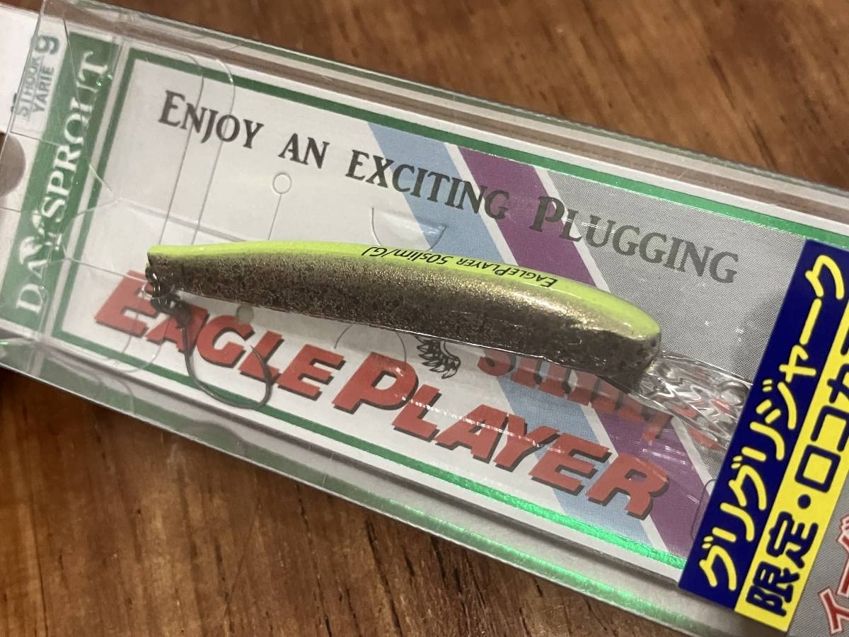 ディスプラウト イーグルプレーヤー　グリグリジャーク DAYSPROUT（ディスプラウト） イーグルプレーヤー 40slim/GJ グリグリ